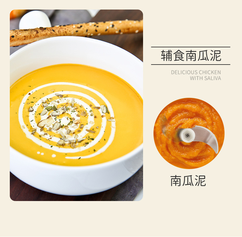 Electric Mashed Garlic Wireless Garlic Press Crushing Garlics Machine Garlic Crusher Mashed Garlic Artifact Garlic Foam Grate Garlic Household Food Supplement Electric Mashed Garlic Wireless Garlic Press Crushing Garlics Machine Garlic Crusher Mashed Garlic Artifact Garlic Foam Grate Garlic Household Food Supplement