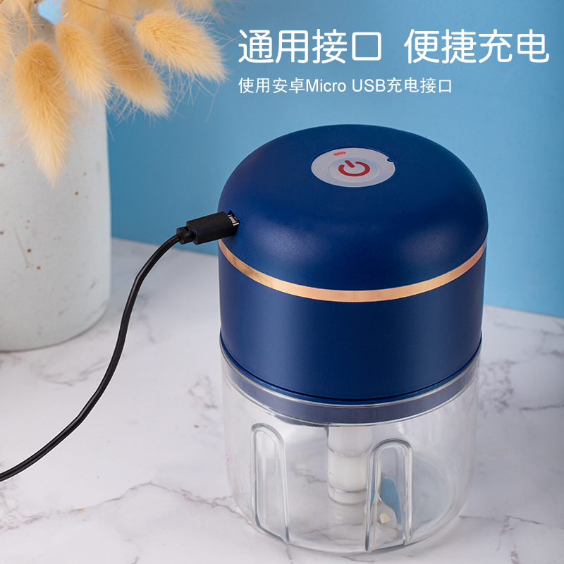 Electric Meat Grinder Garlic Press Garlic Smasher USB Charging Grate Garlic Peel Garlic Garlic Press Egg Beater Wireless Meshed Garlic Device