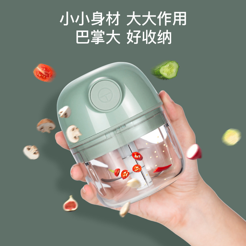 Garlic Grinder Mash Mashed Garlic Crusher Triturator Grate Garlic Garlic Press Minced Garlic Paper Shredder Electric Household Meat Grinder
