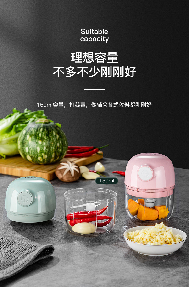 Garlic Grinder Mash Mashed Garlic Crusher Triturator Grate Garlic Garlic Press Minced Garlic Paper Shredder Electric Household Meat Grinder