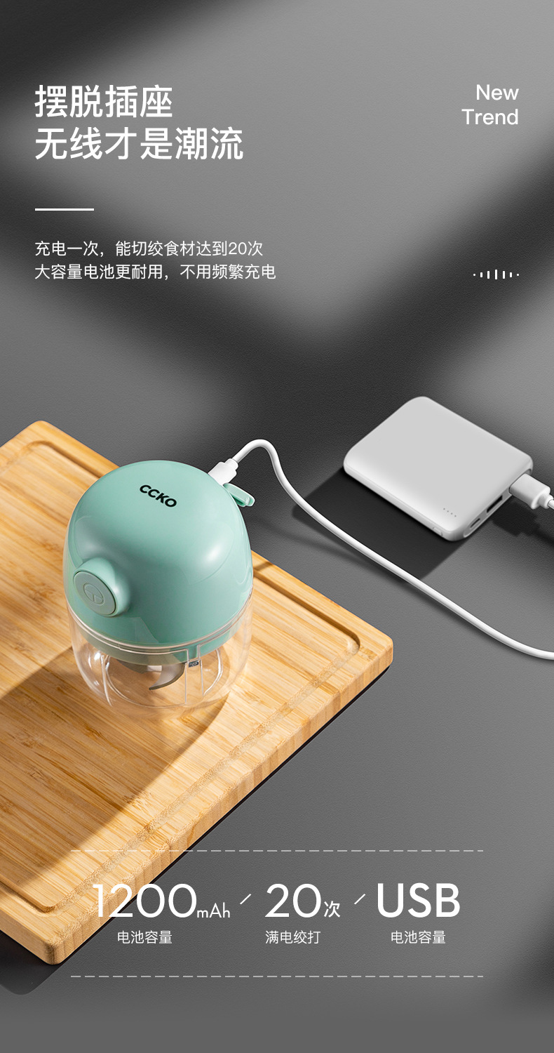 Garlic Grinder Mash Mashed Garlic Crusher Triturator Grate Garlic Garlic Press Minced Garlic Paper Shredder Electric Household Meat Grinder