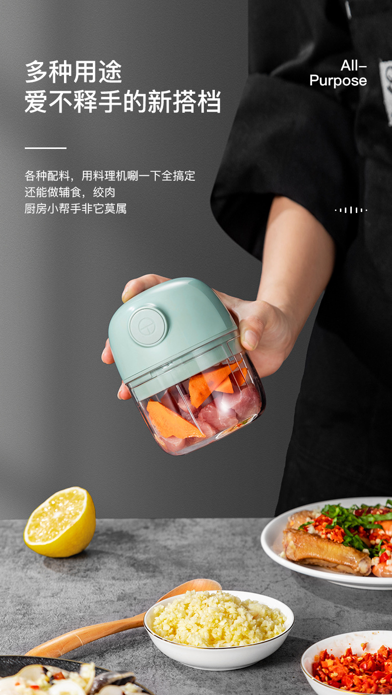 Garlic Grinder Mash Mashed Garlic Crusher Triturator Grate Garlic Garlic Press Minced Garlic Paper Shredder Electric Household Meat Grinder