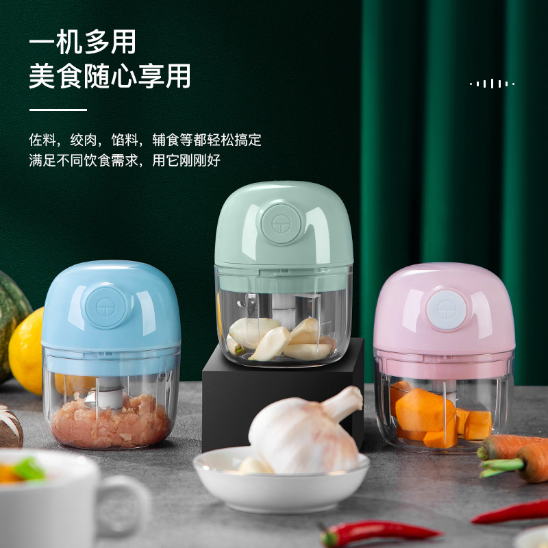 Garlic Grinder Mash Mashed Garlic Crusher Triturator Grate Garlic Garlic Press Minced Garlic Paper Shredder Electric Household Meat Grinder