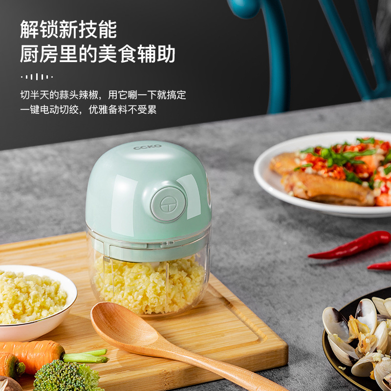 Garlic Grinder Mash Mashed Garlic Crusher Triturator Grate Garlic Garlic Press Minced Garlic Paper Shredder Electric Household Meat Grinder