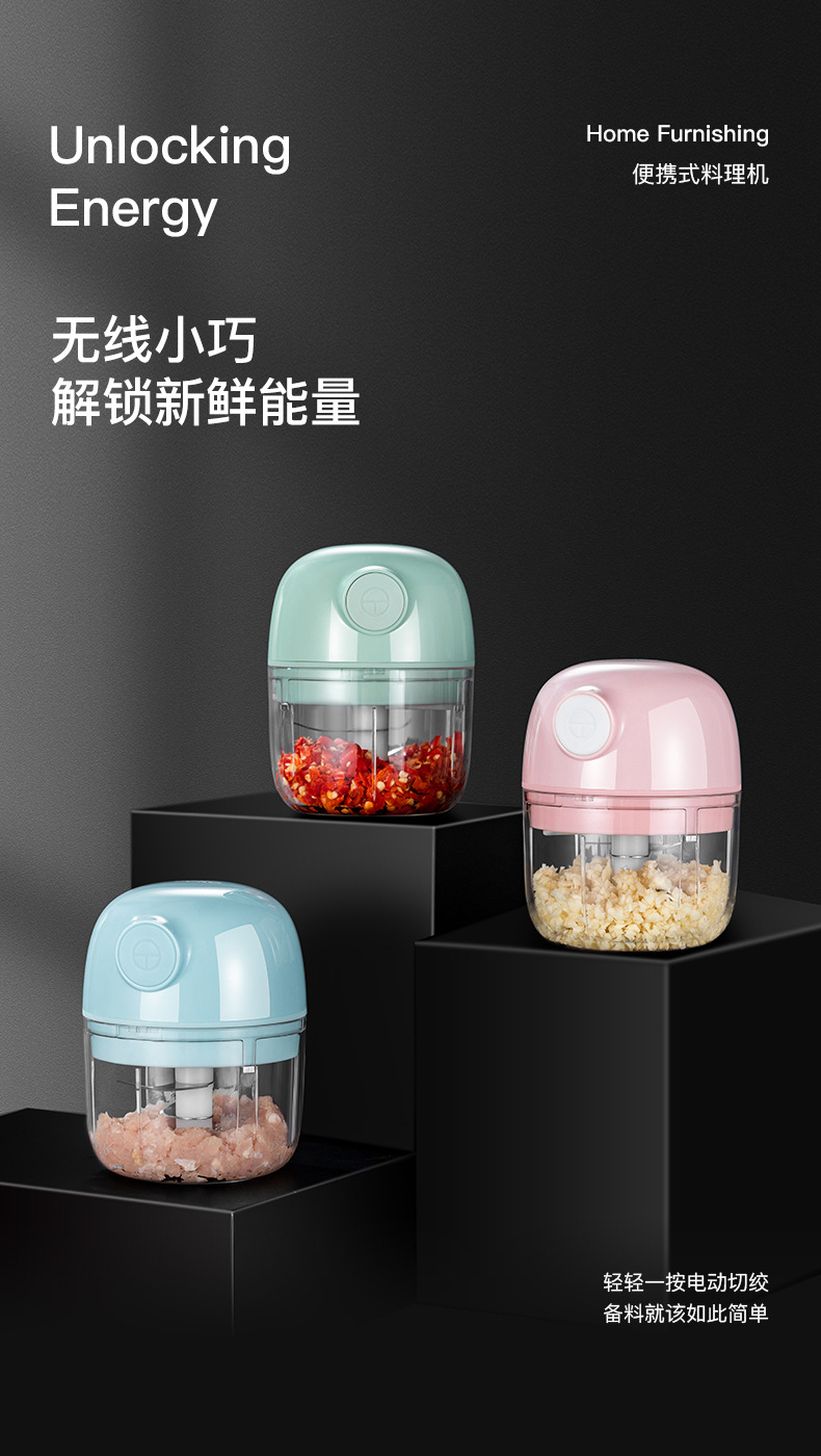 Garlic Grinder Mash Mashed Garlic Crusher Triturator Grate Garlic Garlic Press Minced Garlic Paper Shredder Electric Household Meat Grinder