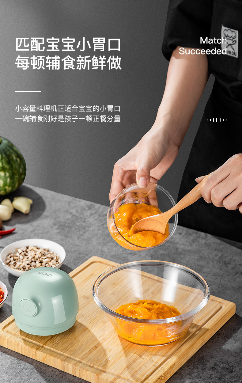 Garlic Grinder Mash Mashed Garlic Crusher Triturator Grate Garlic Garlic Press Minced Garlic Paper Shredder Electric Household Meat Grinder
