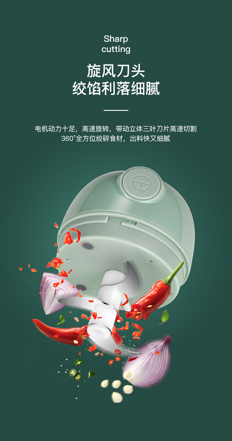 Garlic Grinder Mash Mashed Garlic Crusher Triturator Grate Garlic Garlic Press Minced Garlic Paper Shredder Electric Household Meat Grinder