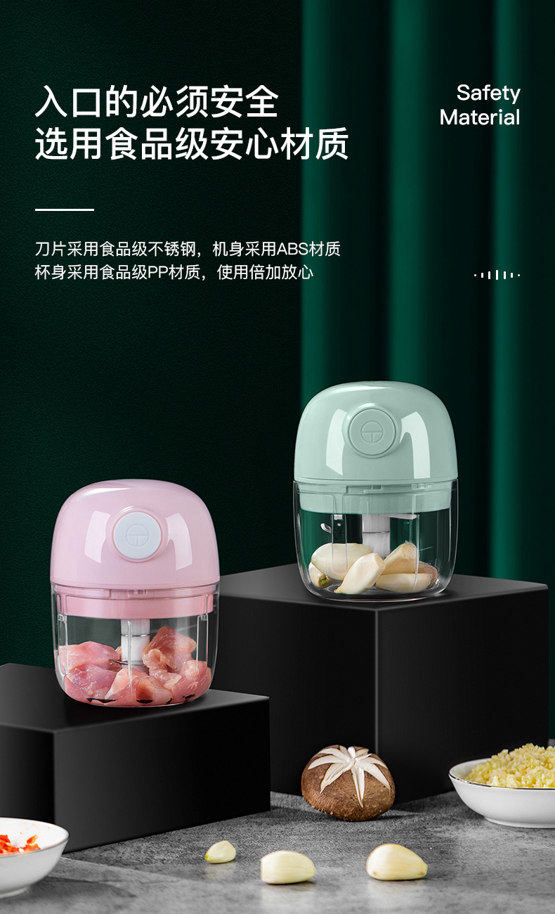 Garlic Grinder Mash Mashed Garlic Crusher Triturator Grate Garlic Garlic Press Minced Garlic Paper Shredder Electric Household Meat Grinder