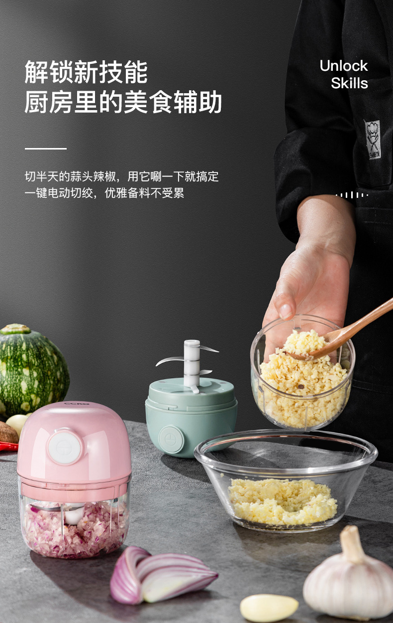 Garlic Grinder Mash Mashed Garlic Crusher Triturator Grate Garlic Garlic Press Minced Garlic Paper Shredder Electric Household Meat Grinder