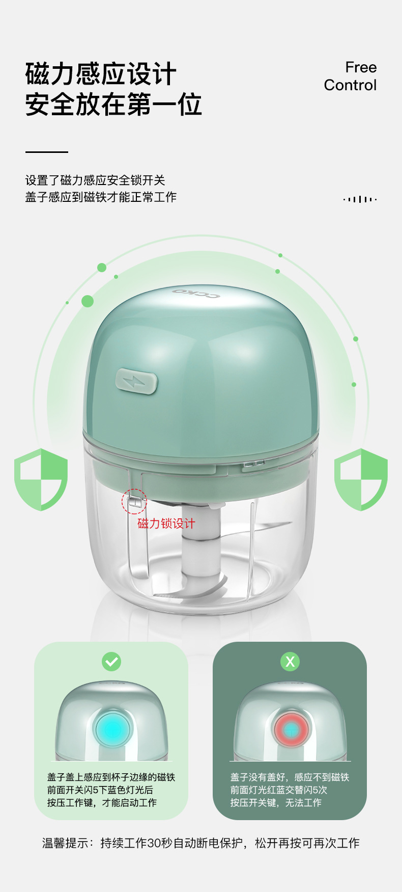 Garlic Grinder Mash Mashed Garlic Crusher Triturator Grate Garlic Garlic Press Minced Garlic Paper Shredder Electric Household Meat Grinder