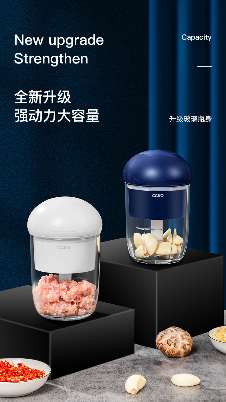 Garlic Grinder Mash Mashed Garlic Crusher Triturator Grate Garlic Garlic Press Minced Garlic Paper Shredder Electric Household Meat Grinder