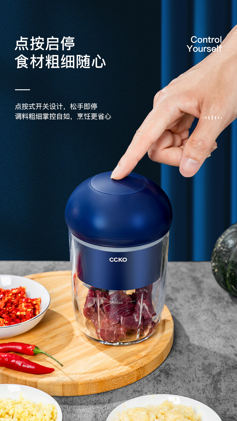 Garlic Grinder Mash Mashed Garlic Crusher Triturator Grate Garlic Garlic Press Minced Garlic Paper Shredder Electric Household Meat Grinder