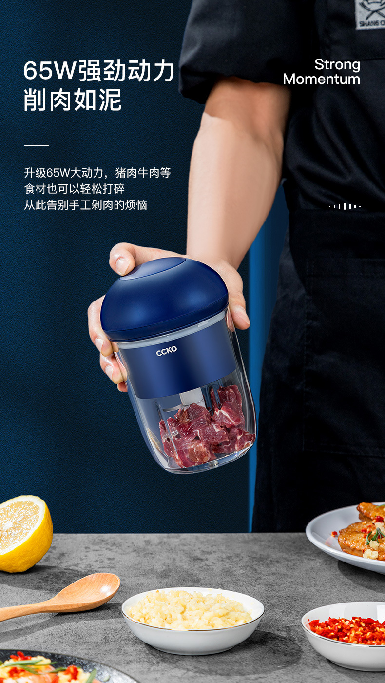 Garlic Grinder Mash Mashed Garlic Crusher Triturator Grate Garlic Garlic Press Minced Garlic Paper Shredder Electric Household Meat Grinder