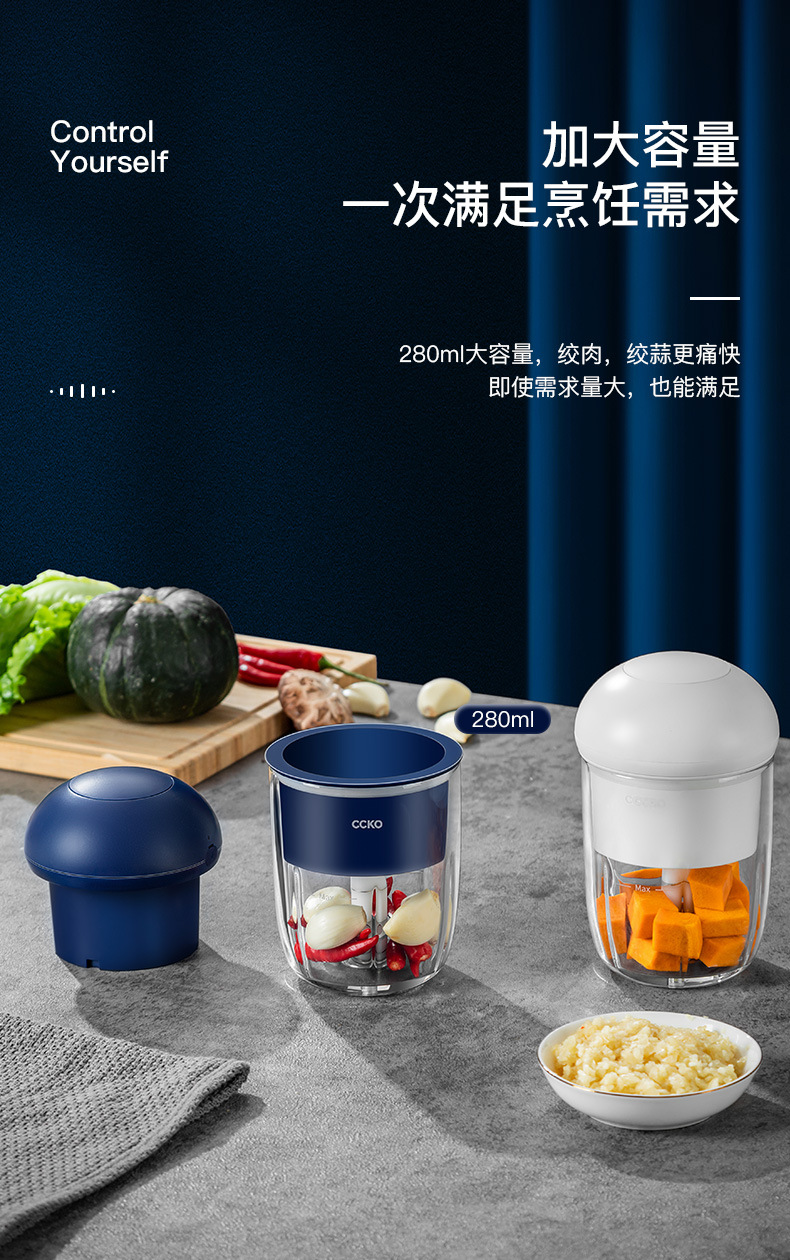 Garlic Grinder Mash Mashed Garlic Crusher Triturator Grate Garlic Garlic Press Minced Garlic Paper Shredder Electric Household Meat Grinder