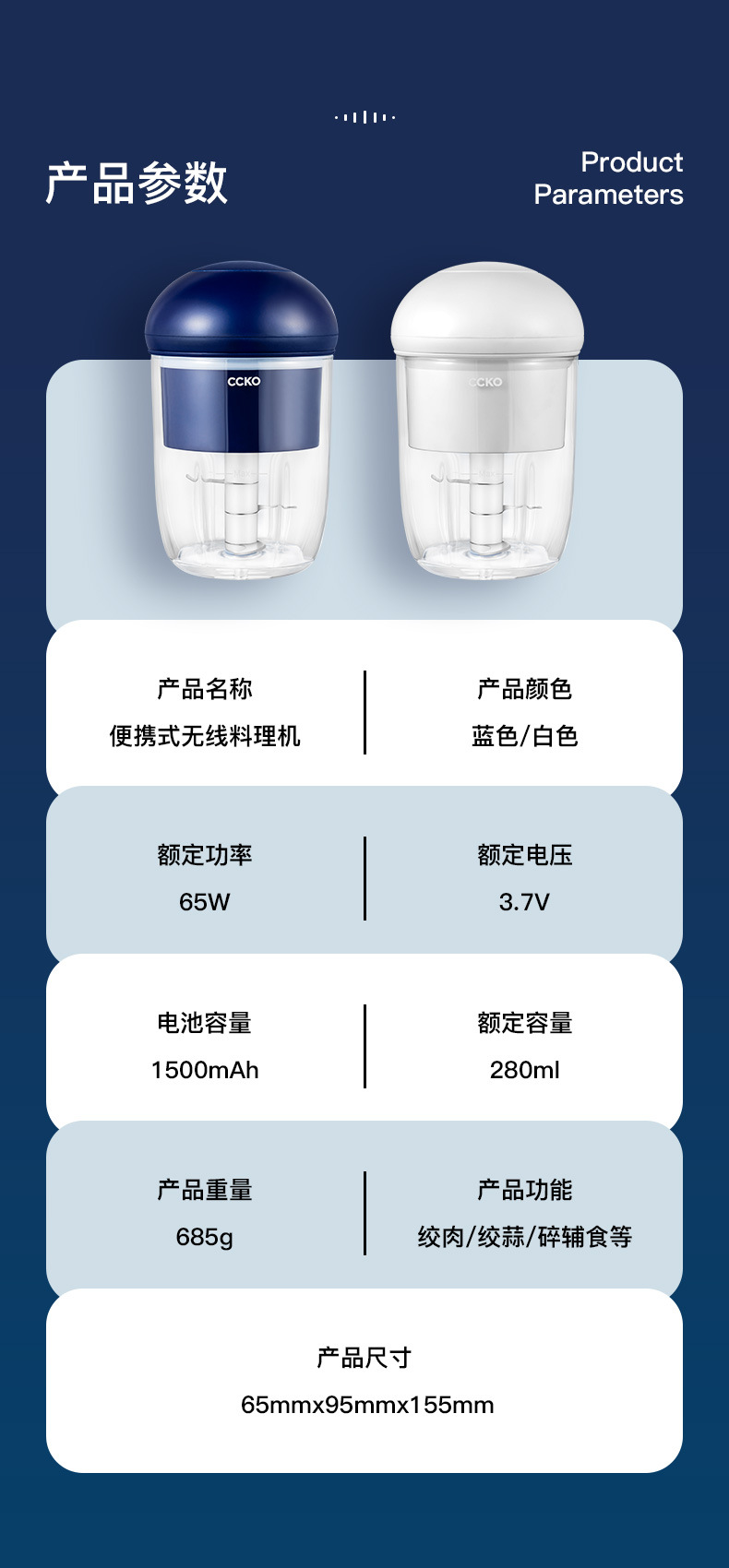 Garlic Grinder Mash Mashed Garlic Crusher Triturator Grate Garlic Garlic Press Minced Garlic Paper Shredder Electric Household Meat Grinder