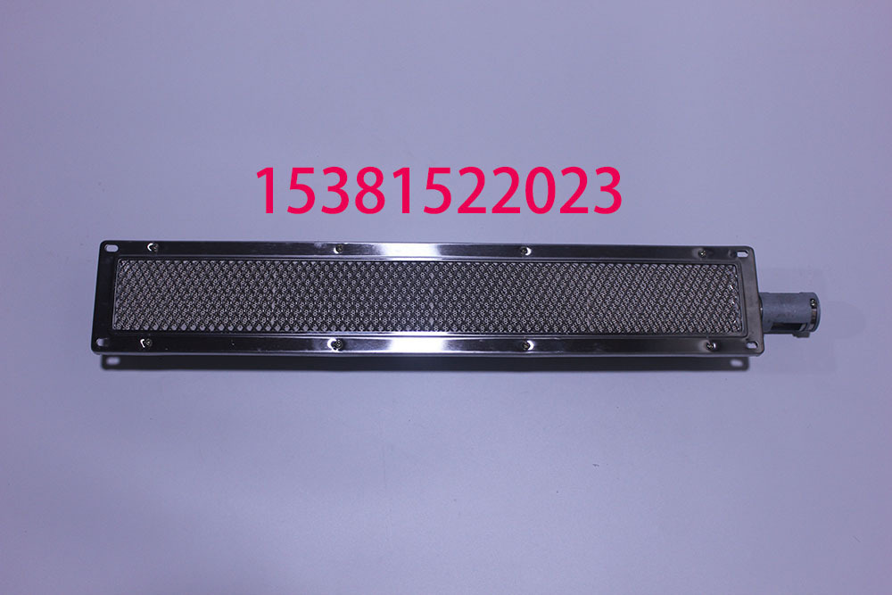 Furnace End Combustor Grate Teppanyaki Cooking Range Barbecue Plate Fire Row Ceramic Plate EnergySaving Furnace Head