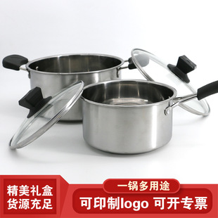 Steel Steamer Single Grate Double Grate DoubleLayer TwoLayer ThreeLayer Soup Pot Thickened Single Bottom Double Bottom