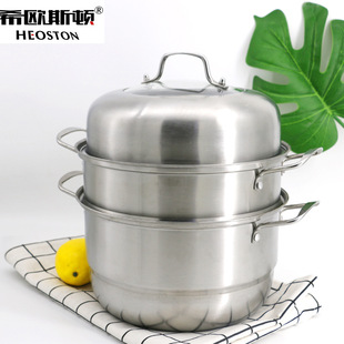 Steel Steamer Single Grate Double Grate DoubleLayer TwoLayer ThreeLayer Soup Pot Thickened Single Bottom Double Bottom