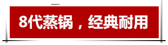 Steel Steamer Single Grate Double Grate DoubleLayer TwoLayer ThreeLayer Soup Pot Thickened Single Bottom Double Bottom