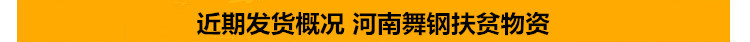 Steel Steamer Single Grate Double Grate DoubleLayer TwoLayer ThreeLayer Soup Pot Thickened Single Bottom Double Bottom