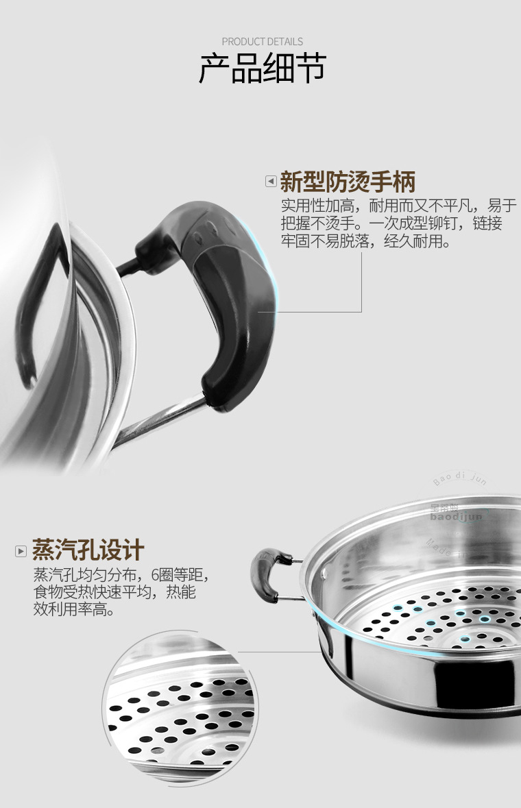 Steel Steamer Single Grate Double Grate DoubleLayer TwoLayer ThreeLayer Soup Pot Thickened Single Bottom Double Bottom