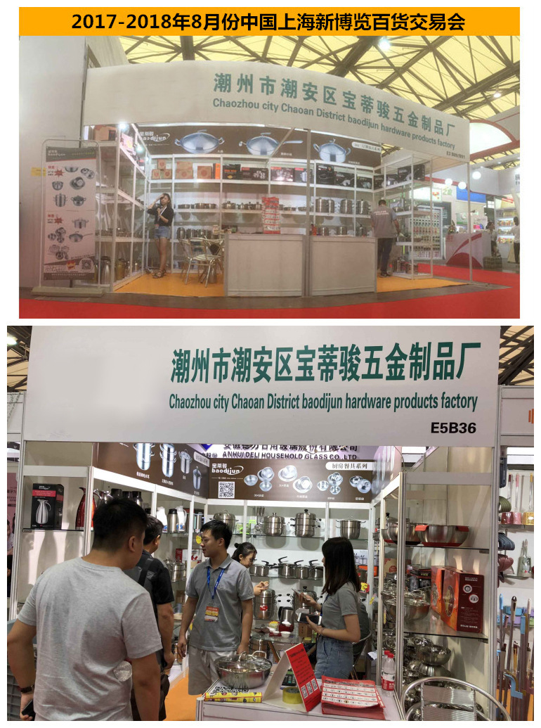 Steel Steamer Single Grate Double Grate DoubleLayer TwoLayer ThreeLayer Soup Pot Thickened Single Bottom Double Bottom