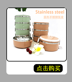 Steel Steamer Single Grate Double Grate DoubleLayer TwoLayer ThreeLayer Soup Pot Thickened Single Bottom Double Bottom