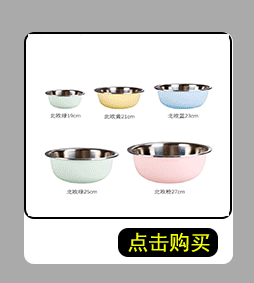 Steel Steamer Single Grate Double Grate DoubleLayer TwoLayer ThreeLayer Soup Pot Thickened Single Bottom Double Bottom