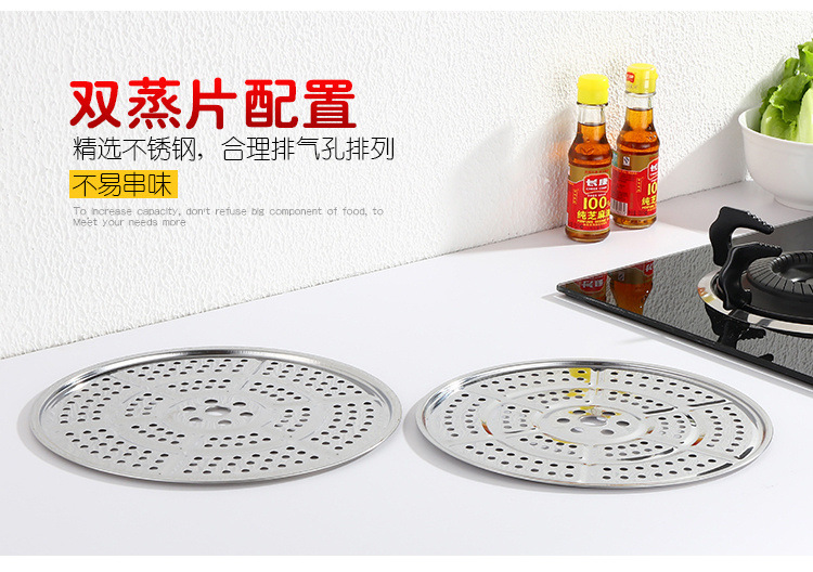 Steel Steamer Soup Pot Household ThreeLayer Steamer Double Grate TwoLayer Steamer Composite Bottom Gift Steamer