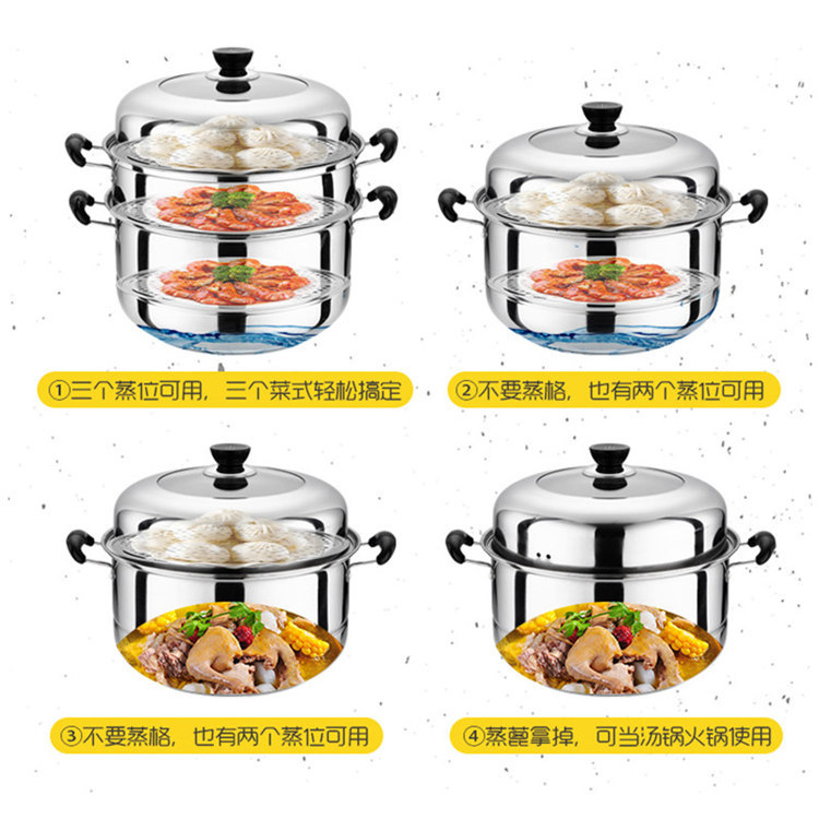 Steel Steamer Soup Pot Household ThreeLayer Steamer Double Grate TwoLayer Steamer Composite Bottom Gift Steamer