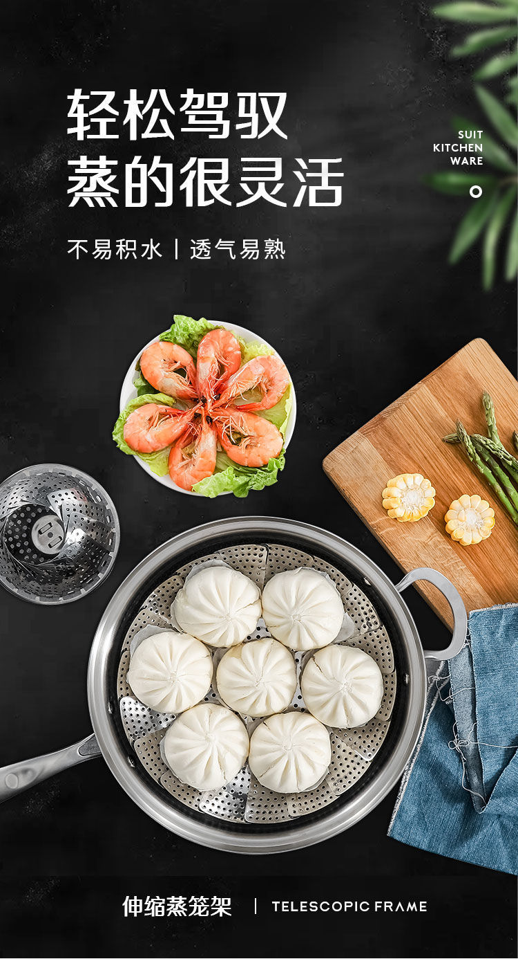 Multifunctional Stainless Steel Grate Retractable Steamer Household Steamer Small Steamer Steamed Stuffed Bun Multifunctional Egg Steaming Plate Steamer Multifunctional Stainless Steel Grate Retractable Steamer Household Steamer Small Steamer Steamed Stuffed Bun Multifunctional Egg Steaming Plate Steamer