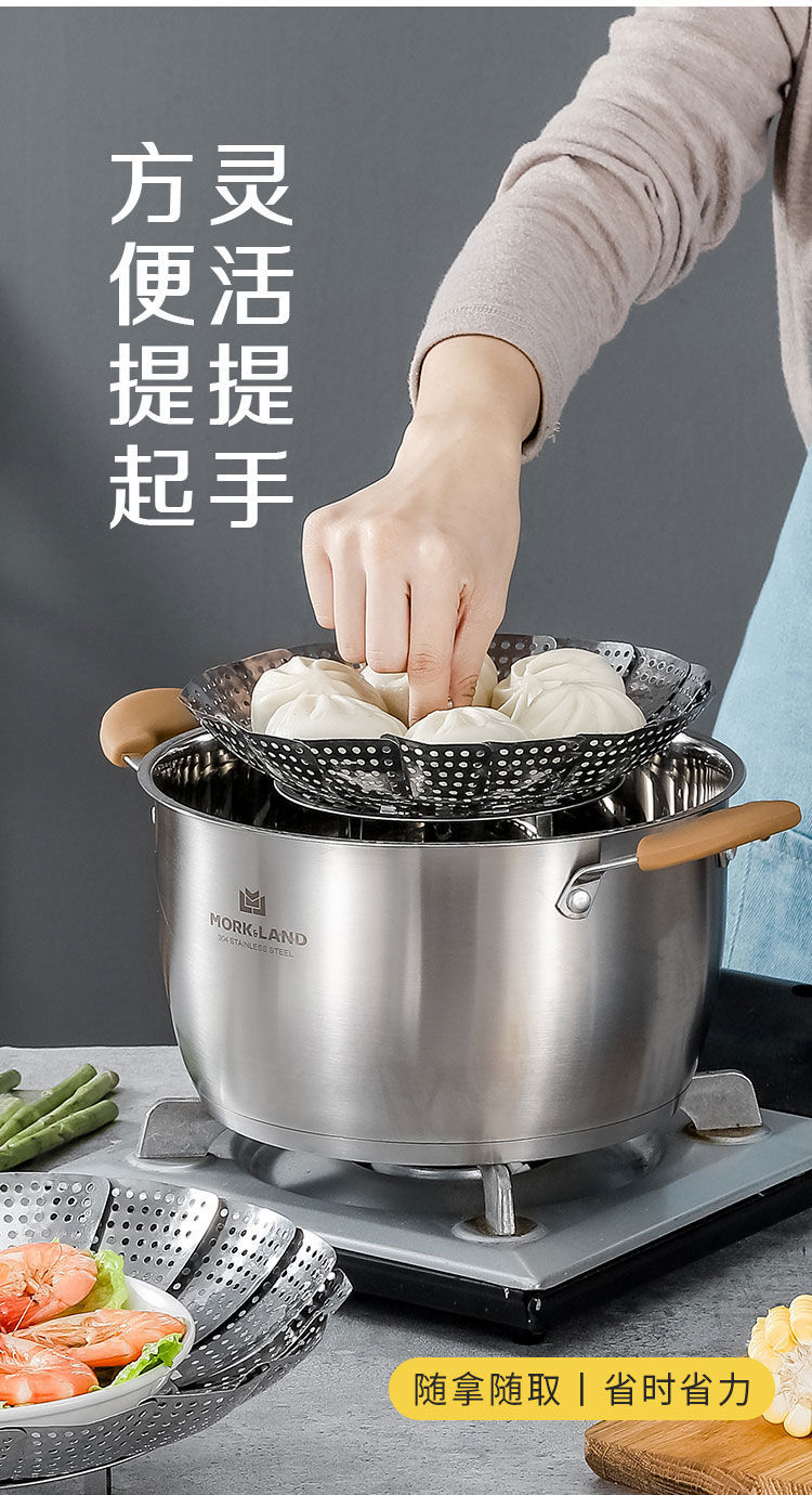 Multifunctional Stainless Steel Grate Retractable Steamer Household Steamer Small Steamer Steamed Stuffed Bun Multifunctional Egg Steaming Plate Steamer Multifunctional Stainless Steel Grate Retractable Steamer Household Steamer Small Steamer Steamed Stuffed Bun Multifunctional Egg Steaming Plate Steamer