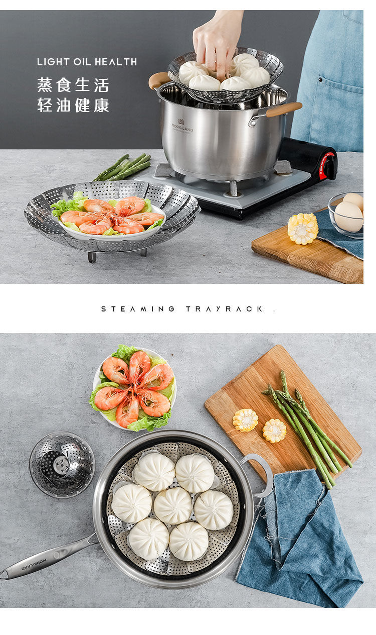 Multifunctional Stainless Steel Grate Retractable Steamer Household Steamer Small Steamer Steamed Stuffed Bun Multifunctional Egg Steaming Plate Steamer Multifunctional Stainless Steel Grate Retractable Steamer Household Steamer Small Steamer Steamed Stuffed Bun Multifunctional Egg Steaming Plate Steamer