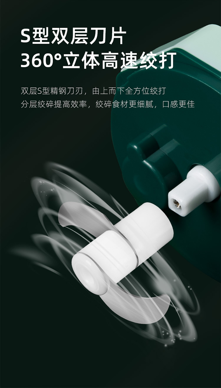 Household Portable Kitchen Mini Wireless Electric Grate Garlic Meat Grinder Meshed Garlic Device Garlic Pounding Chopping Artifact Complementary Food Mixer Household Portable Kitchen Mini Wireless Electric Grate Garlic Meat Grinder Meshed Garlic Device Garlic Pounding Chopping Artifact Complementary Food Mixer