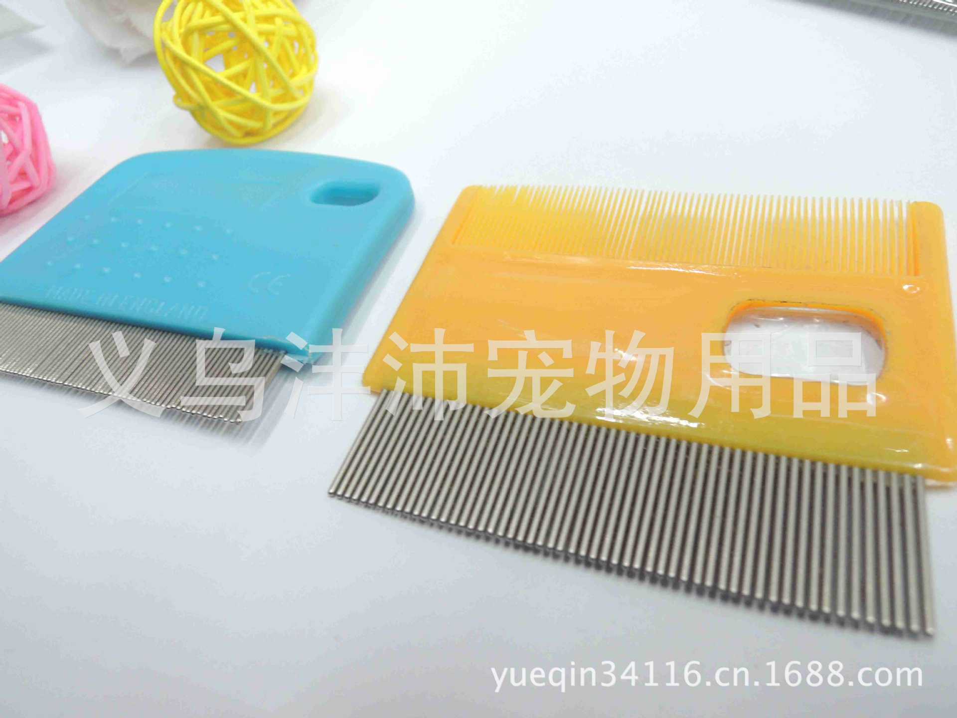 Pets small grate removed movable small flea comb dog comb manufacturers selling pet supplies