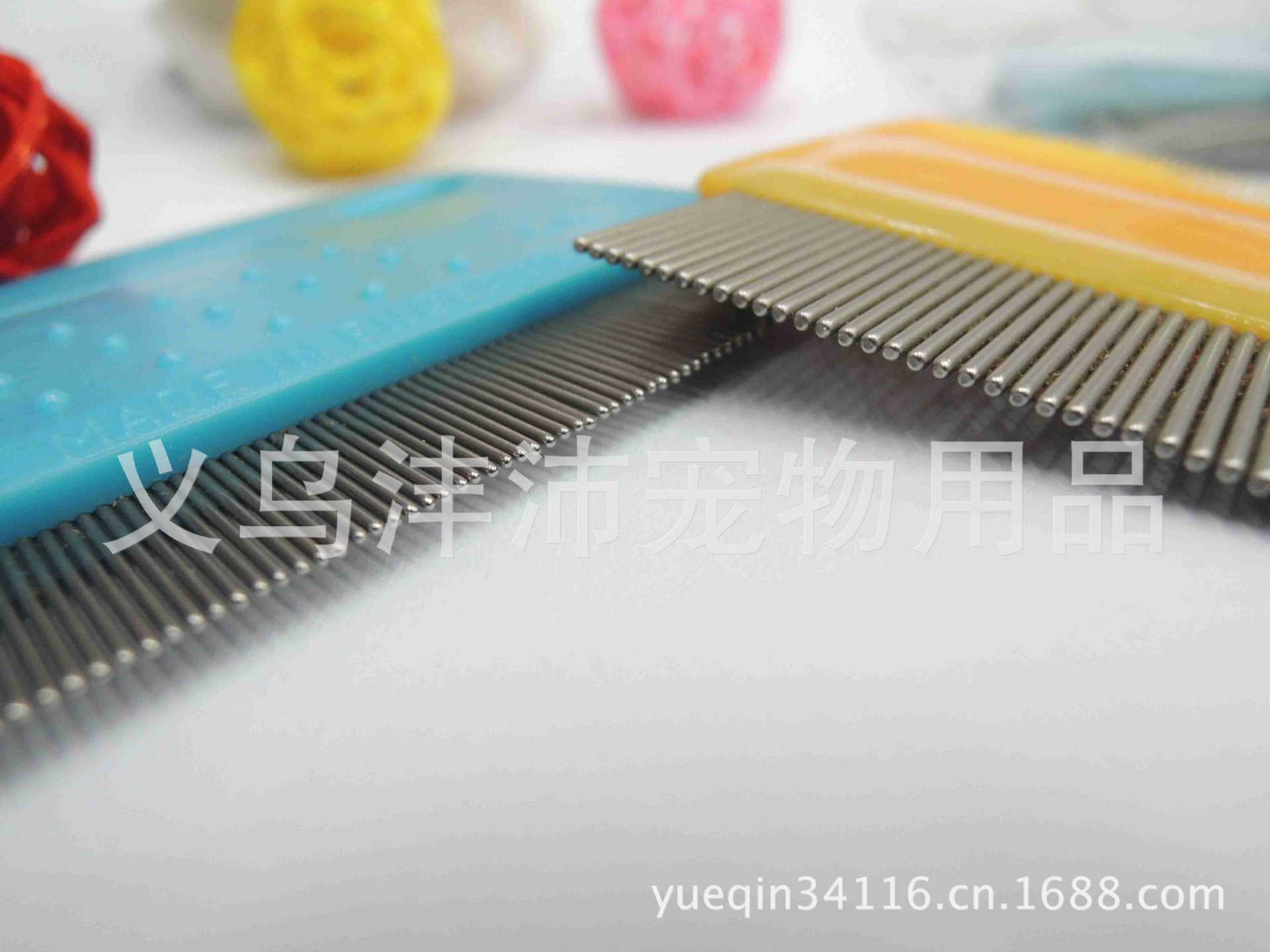 Pets small grate removed movable small flea comb dog comb manufacturers selling pet supplies