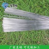 BBQ Grill Grid BBQ Grill Burning BBQ Grill Special BBQ Grill Barbecue Stove Grate for Barbecue Oven Stainless Steel
