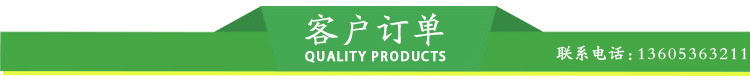 BBQ Grill Grid BBQ Grill Burning BBQ Grill Special BBQ Grill Barbecue Stove Grate for Barbecue Oven Stainless Steel