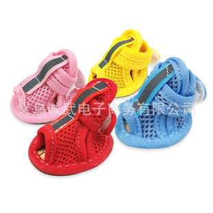 Dog Shoes Pet Cotton Shoes Autumn and Winter Non-Slip Snow Boots 4 PCs plus Velvet Teddy Pug Pet Shoes