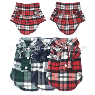 Dog Shoes Pet Cotton Shoes Autumn and Winter Non-Slip Snow Boots 4 PCs plus Velvet Teddy Pug Pet Shoes