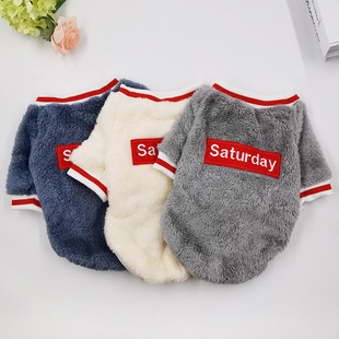 Dog Shoes Pet Cotton Shoes Autumn and Winter Non-Slip Snow Boots 4 PCs plus Velvet Teddy Pug Pet Shoes