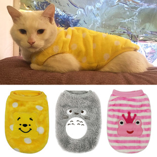 Dog Shoes Pet Cotton Shoes Autumn and Winter Non-Slip Snow Boots 4 PCs plus Velvet Teddy Pug Pet Shoes