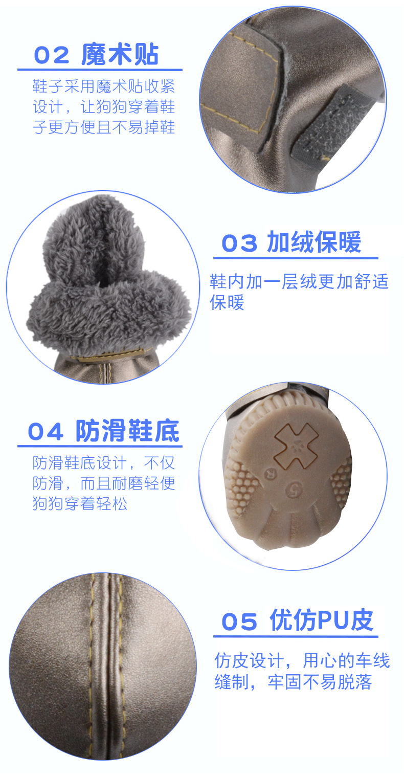Pet Shoes Dog Thick Snow Boots Warm Teddy Autumn and Winter Shoes VIP Shoes One Piece Dropshipping Pet Shoes Dog Thick Snow Boots Warm Teddy Autumn and Winter Shoes VIP Shoes One Piece Dropshipping
