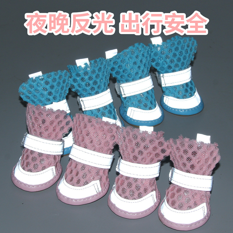 Summer Breathable Puppy Dog Shoes Mesh Sandals Teddy VIP Pomeranian Small Dog Pet Shoes Dog Shoes 4