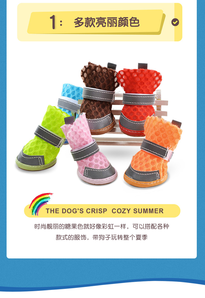 Summer Breathable Puppy Dog Shoes Mesh Sandals Teddy VIP Pomeranian Small Dog Pet Shoes Dog Shoes 4