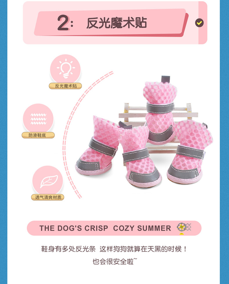 Summer Breathable Puppy Dog Shoes Mesh Sandals Teddy VIP Pomeranian Small Dog Pet Shoes Dog Shoes 4