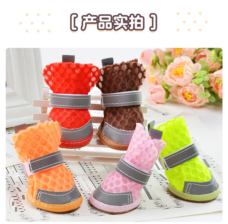 Summer Breathable Puppy Dog Shoes Mesh Sandals Teddy VIP Pomeranian Small Dog Pet Shoes Dog Shoes 4