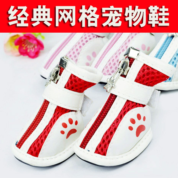 Spring/Summer Pet Shoes Summer New Non-Slip Soft Bottom Beef Tendon Bottom Breathable Mesh Dog Shoes Poodle Shoes