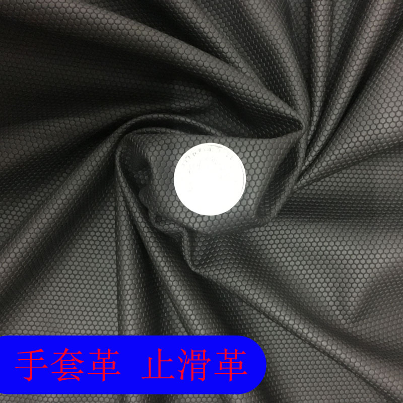 Glove Leather Elastic Hexagonal Artificial Leather Ski Riding Golf Sports Gloves Pet Shoes Anti-Slip Leather