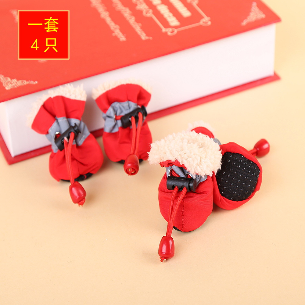 Dog Soft Sole Shoes Puppy Shoes Toddler Non-Slip Pet Shoe Cover Rain Boots Pet Shoes Teddy Dog Foot Cover Dog Soft Sole Shoes Puppy Shoes Toddler Non-Slip Pet Shoe Cover Rain Boots Pet Shoes Teddy Dog Foot Cover